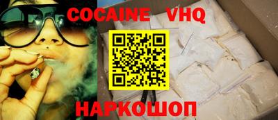 бутират Будённовск