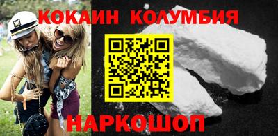 кокс Бугуруслан