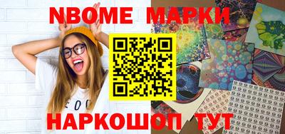 кокс Бугуруслан