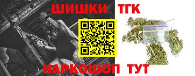 кокс Бугуруслан