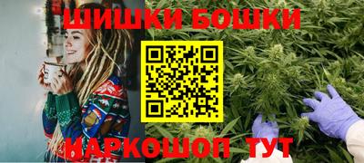 кокс Бугуруслан