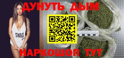 кокс Бугуруслан