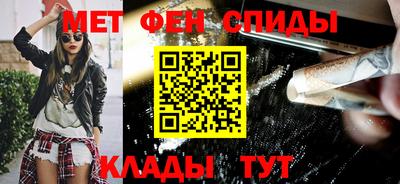 кокс Бугуруслан