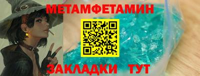 кокс Бугуруслан