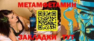 кокс Бугуруслан
