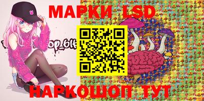 кокс Бугуруслан