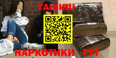 кокс Бугуруслан