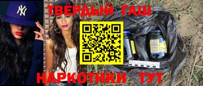 кокс Бугуруслан