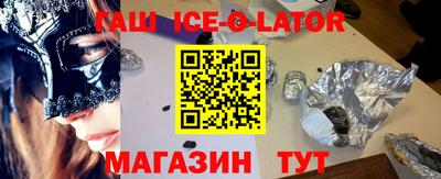 кокс Бугуруслан