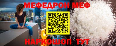 кокс Бугуруслан